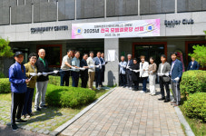 김해시 김해주촌두산위브더제니스경로당…’2025년 전국 모범 경로당’ 선정