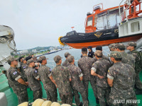 해군사관학교 생도 143명, 동해해경청 견학…해양경찰 임무 직접 체험