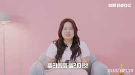 유튜브에서 본 그 플리, 플로에서 손쉽게 듣는다…‘플리줍줍 플리마켓’