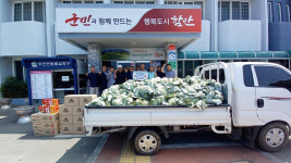 함안문화예술회관, 명품 마당놀이 ‘신뺑파전’ 18일 게최