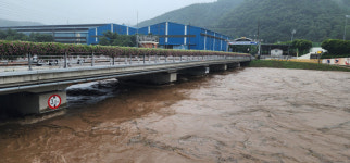 의령 공단교 홍수경보 발령