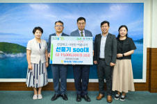 집중호우 여파로 거제여름해양축제 전격 취소