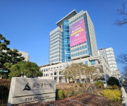 울산 태화강수상스포츠센터 개장…카누·카약 무료