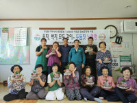 거창군 공공산후조리원 행복맘센터 설계공모 당선작 선정