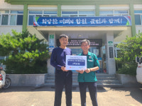 폭염 속 자발적 봉사로…합천군 지역공동체 활성화