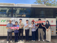 대구도시개발공사-적십자, 나눔 가치 실현·헌혈문화 확산 협약