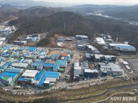 안산시, 팔곡산단 준공인가 완료… 산업 성장 발판 기대
