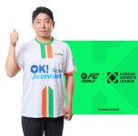 전남 드래곤즈 이스포츠 유창호 KEL FC ‘우승’