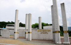 양구 전쟁기념관 새롭게 단장…15일부터 정상운영