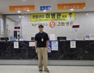 대구과학대 의무행정과 졸업생의 조기취업 성공기
