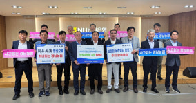경남농협·맑은내일, 지역 쌀로 만든 프리미엄 전통주 ‘마산정종’·‘운암25’ 출시