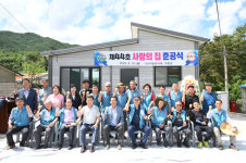 2025 거창한마당대축제 착수보고회 개최