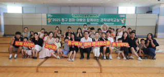 대덕구, 22일부터 매주 금·토일 ‘대덕거리 페스티벌’ [자치구소식]