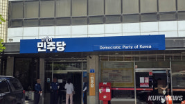 與 언론개혁 특위, 댓글조작 개혁 과제…유튜브 ‘징벌적 손배’ 검토