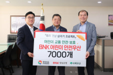 경상남도, 라이즈 사업으로 지역 인재 정착·기업 기술애로 동시 해결