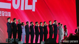 당대표·최고위원 후보, 野 전당대회 ‘마지막 인사’