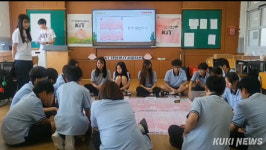 부여 반다비 국민체육센터 2027년 개관 청신호 [충남에듀있슈]