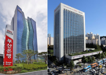 BNK금융그룹, 부산·경남은행 신입행원 공개채용 돌입