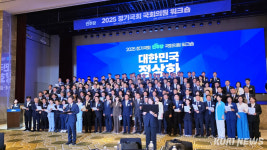 여야, 정기국회 대비 워크숍·연찬회 종료…‘개혁 완수 vs 대여 투쟁’ 결의