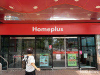 “뉴스로 폐점 알았다” 혼돈의 홈플러스…입점 점주·소비자 ‘분통’ [현장+]