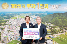 의령 동부농협, 농촌왕진버스 운행