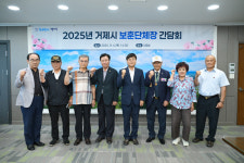 문학인 잉크 향기 배인 거제 선상서 시심에 젖어볼까