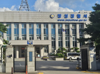 장성서 80대 농민 농약 살포 중 숨져…농기계사고 추정