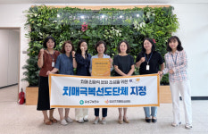 대전 동구, 용운시장 ‘퇴근길 야시장’ 운영 [자치구소식]