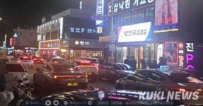 원주 장미공원길 택시 승차장 불법 주정차 24시간 단속