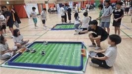 충남 서산 성연초 ‘AI 디지털 체험의 날’ 성황…로봇, 드론, VR 한자리