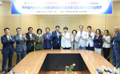 대구시의회, 지역 의료관광 활성화 위해 병원 현장 점검