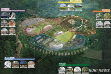 부산 금련산청소년수련원, 복합문화공간으로 탈바꿈…2030년 착공