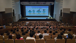 해남교육청, 내 고장 고등학교 진학설명회 개최