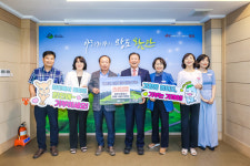 몽골에서 짙어지는 함안수박의 향과 맛…함안군 사절단 몽골 “함안아라농장” 현장 방문