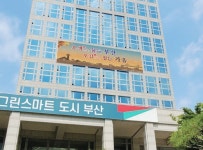 부산문화글판 가을 편 오색으로 물든 부산, 오감으로 정든 가을