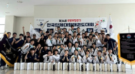 ‘지상작전사, 국방부장관기 2연패’…제34회 태권도대회 개최