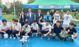 ‘전라남도청소년문화제-여수’ 청소년 에너지로 가~득
