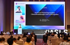 강남 사모님들 지갑 열리나…‘제2 스킨부스터株’ 활짝 [종목콬!]