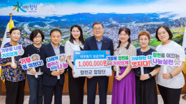 합천시네마, 누적 관객 8만명 돌파