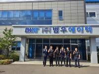 원전산업 산학연 협의체, 일본 정밀기계 업체 교류
