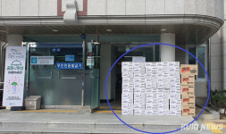 원주 행정복지센터에 라면 100박스 전달한 ‘익명의 기부자’