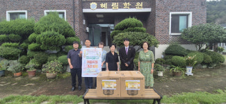 의령교육지원청, 추석 맞이 사회복지시설 방문