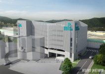 남양주시, 화도읍 스마트복합주차타워 착공