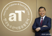 “농업은 국가 성장동력…K-푸드로 세계시장 넓힌다” [쿠키 인터뷰]