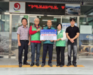 주민이 가꾸는 세계유산! 쌍책면 합천 옥전고분군 홍보위원 위촉