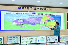속초시, 도수관로 설치가 올 가뭄때 서부지역 단수 막았다
