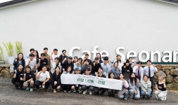 청년공동체 선암, 김제 청년들과 함께 특별한 나눔축제
