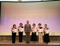횡성군보건소, ‘구강 보건사업’ 보건복지부 장관 표창