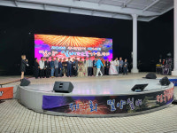 밀양실버전국가요제 성황리 개최