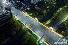 오산시, 오산천 일대 경관조명으로 어둠 밝힌다